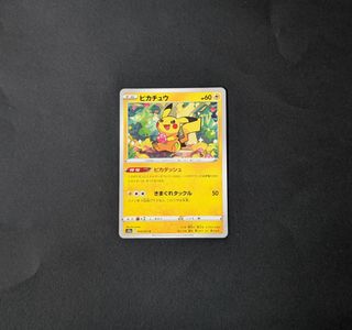 (Category: ) located in . Submitted by notnowl (Listing ID 1432257301, Image 1). Description: .