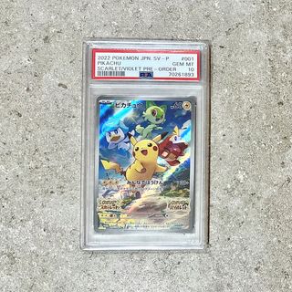 （分類：）位於 。 由 kaka7788 提交（商品編號 1429540805，圖片 1）。簡介： 。