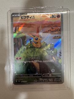 （分類：）位於 。 由 jer0126 提交（商品編號 1432360446，圖片 1）。簡介： 。