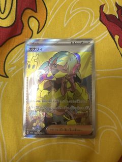（分類：）位於 。 由 jackyszeks 提交（商品編號 1432379242，圖片 1）。簡介： 。