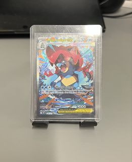 (Category: ) located in . Submitted by rendvzo (Listing ID 1432341396, Image 1). Description: .