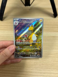 （分類：）位於 。 由 leunghht 提交（商品編號 1432297401，圖片 1）。簡介： 。