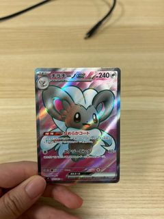 （分類：）位於 。 由 leunghht 提交（商品編號 1432298369，圖片 1）。簡介： 。