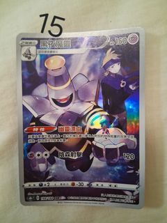 （分類：）位於 。 由 tisseeeeeeeeeeeeee 提交（商品編號 1432305711，圖片 1）。簡介： 。