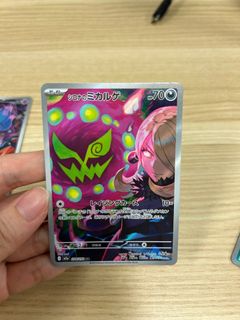 （分類：）位於 。 由 leunghht 提交（商品編號 1432297867，圖片 1）。簡介： 。