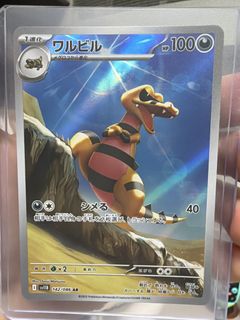 （分類：）位於 。 由 gameforfun999 提交（商品編號 1432323054，圖片 1）。簡介： 。