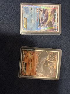（分類：）位於 。 由 fishperson 提交（商品編號 1432340479，圖片 1）。簡介： 。
