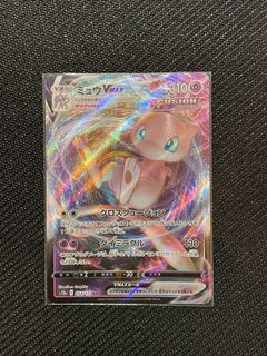 （分類：）位於 。 由 poke_go 提交（商品編號 1432310146，圖片 1）。簡介： 。