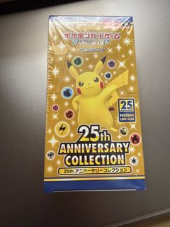 （分類：）位於 。 由 chrisau1023 提交（商品編號 1432335399，圖片 1）。簡介： 。