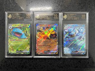(Category: ) located in . Submitted by ronnie_88 (Listing ID 1432349511, Image 1). Description: .