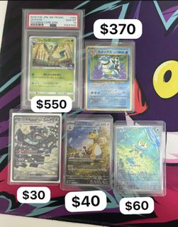 （分類：）位於 。 由 samuelcheu79045 提交（商品編號 1432289739，圖片 1）。簡介： 。