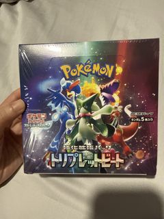 (Category: ) located in . Submitted by gotchamatcha (Listing ID 1432273712, Image 1). Description: .