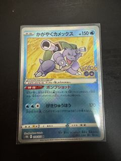(Category: ) located in . Submitted by taiga1409 (Listing ID 1432360064, Image 1). Description: .