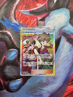 (Category: ) located in . Submitted by toastykicks (Listing ID 1432338869, Image 1). Description: .