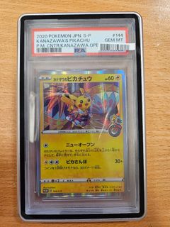 （分類：）位於 。 由 michael_jac 提交（商品編號 1432250966，圖片 1）。簡介： 。