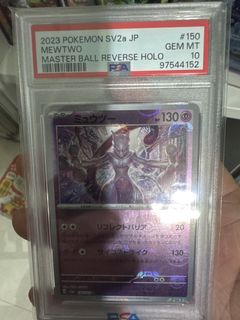 （分類：）位於 。 由 wttherk 提交（商品編號 1432370842，圖片 1）。簡介： 。