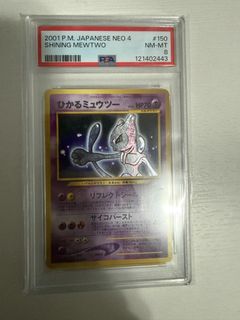 (Category: ) located in . Submitted by jo_collectors (Listing ID 1432284088, Image 1). Description: .
