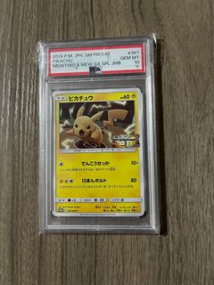 （分類：）位於 。 由 d.c.p.h. 提交（商品編號 1432289944，圖片 1）。簡介： 。