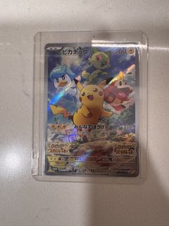 （分類：）位於 。 由 jer0126 提交（商品編號 1432361339，圖片 1）。簡介： 。