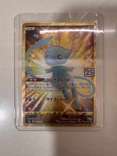 （分類：）位於 。 由 jer0126 提交（商品編號 1432359771，圖片 1）。簡介： 。