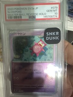（分類：）位於 。 由 wttherk 提交（商品編號 1432371114，圖片 1）。簡介： 。