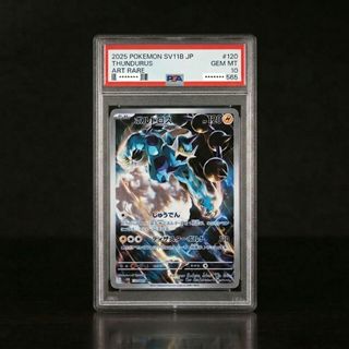 （分類：）位於 。 由 bee127ca 提交（商品編號 1432245906，圖片 1）。簡介： 。