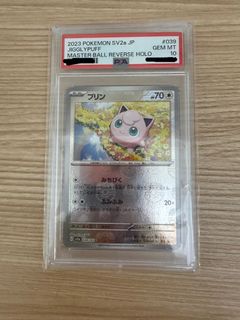 （分類：）位於 。 由 slomike27 提交（商品編號 1432366554，圖片 1）。簡介： 。