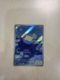 （分類：）位於 。 由 xcklkcx 提交（商品編號 1432345426，圖片 1）。簡介： 。