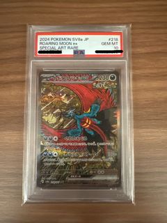 （分類：）位於 。 由 tcgaddict 提交（商品編號 1432301418，圖片 1）。簡介： 。