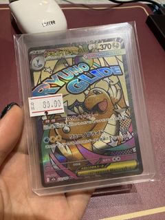 (Category: ) located in . Submitted by Fancraze (Listing ID 1432348900, Image 1). Description: .