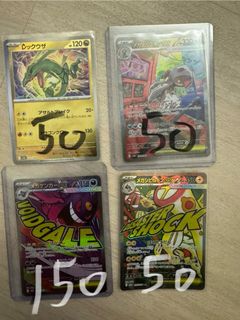 （分類：）位於 。 由 duckcheung 提交（商品編號 1432337544，圖片 1）。簡介： 。