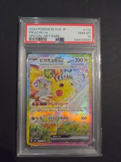 （分類：）位於 。 由 himaoe45 提交（商品編號 1432357607，圖片 1）。簡介： 。