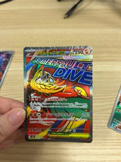 （分類：）位於 。 由 leunghht 提交（商品編號 1432298074，圖片 1）。簡介： 。