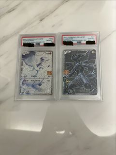 （分類：）位於 。 由 kyle_tsang 提交（商品編號 1432331061，圖片 1）。簡介： 。