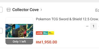 (Category: ) located in . Submitted by Harith_John (Listing ID 1291966025, Image 1). Description: .