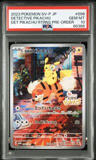 （分類：）位於 。 由 hello_hk852 提交（商品編號 1432283643，圖片 1）。簡介： 。
