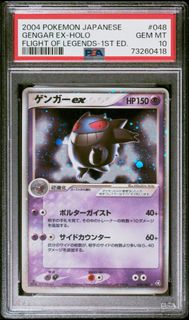 （分類：）位於 。 由 stanleytcg 提交（商品編號 1432308686，圖片 1）。簡介： 。