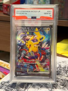 （分類：）位於 。 由 jwing220 提交（商品編號 1432286905，圖片 1）。簡介： 。