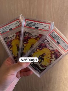 （分類：）位於 。 由 kango99 提交（商品編號 1432138650，圖片 1）。簡介： 。