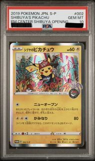（分類：）位於 。 由 tcgparty 提交（商品編號 1432344483，圖片 1）。簡介： 。