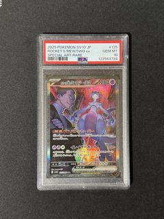 （分類：）位於 。 由 69jerry 提交（商品編號 1432365196，圖片 1）。簡介： 。
