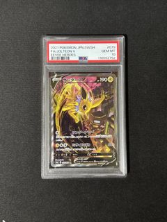 （分類：）位於 。 由 69jerry 提交（商品編號 1432366895，圖片 1）。簡介： 。