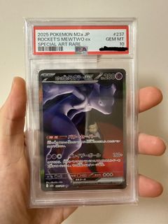 （分類：）位於 。 由 kardslocker 提交（商品編號 1432351384，圖片 1）。簡介： 。