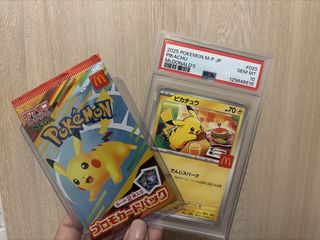 （分類：）位於 。 由 ckkpang 提交（商品編號 1432324775，圖片 1）。簡介： 。
