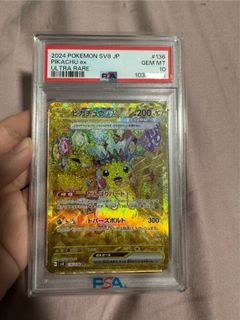 (Category: ) located in . Submitted by hikaripanda (Listing ID 1432321989, Image 1). Description: .