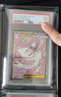 (Category: ) located in . Submitted by jandw (Listing ID 1432362259, Image 1). Description: .
