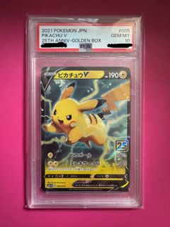 （分類：）位於 。 由 tommyinyin 提交（商品編號 1432197540，圖片 1）。簡介： 。