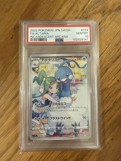 (Category: ) located in . Submitted by gotchamatcha (Listing ID 1432337635, Image 1). Description: .