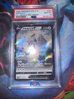(Category: ) located in . Submitted by polpo29 (Listing ID 1432269421, Image 1). Description: .