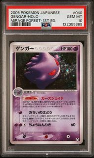 （分類：）位於 。 由 stanleytcg 提交（商品編號 1432314011，圖片 1）。簡介： 。